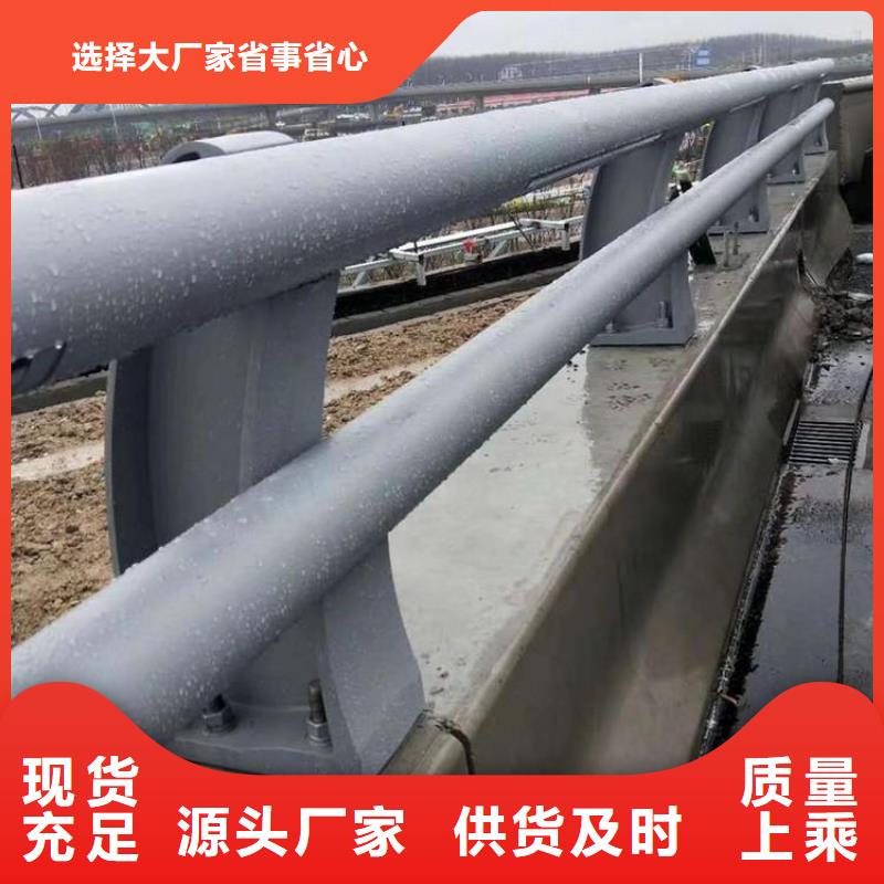 【桥梁防撞护栏不锈钢护栏符合行业标准】