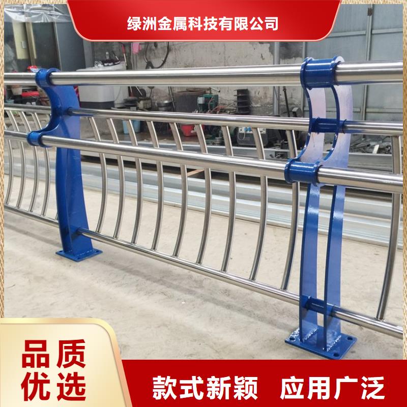 桥梁防撞护栏【防撞护栏】厂家直销供货稳定