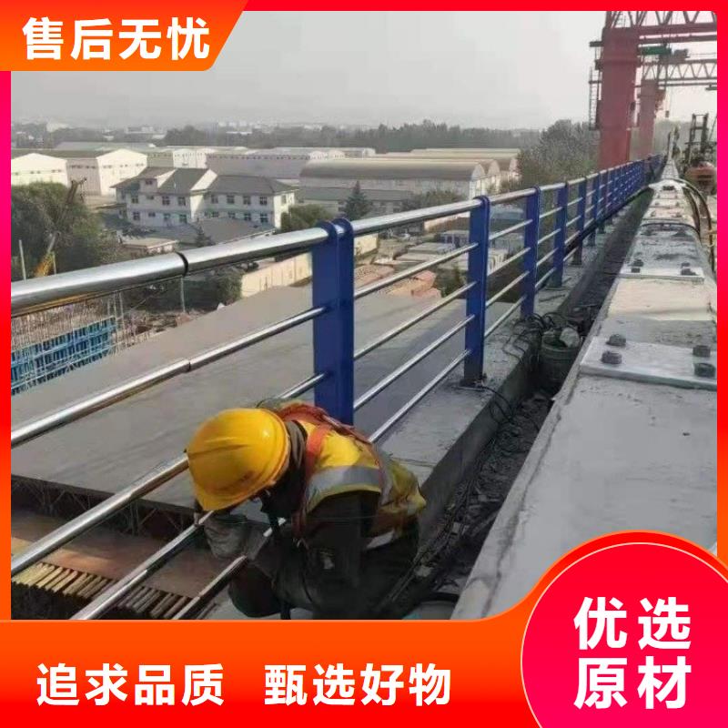 【桥梁防撞护栏】景观护栏您身边的厂家