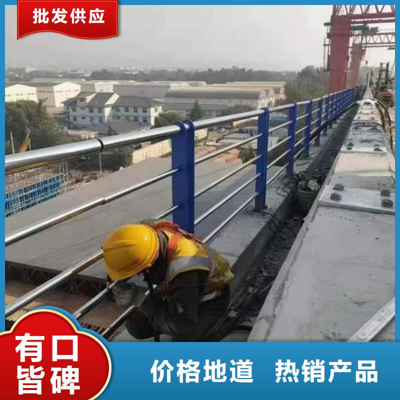 桥梁防撞护栏【桥梁护栏】拒绝差价