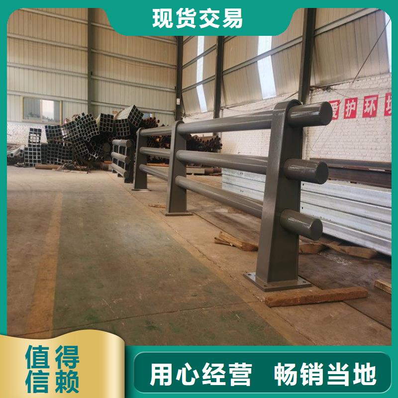 桥梁防撞护栏【防撞护栏】厂家直销供货稳定