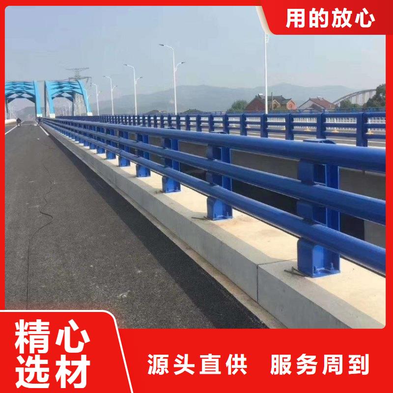 桥梁防撞护栏河道护栏实体厂家