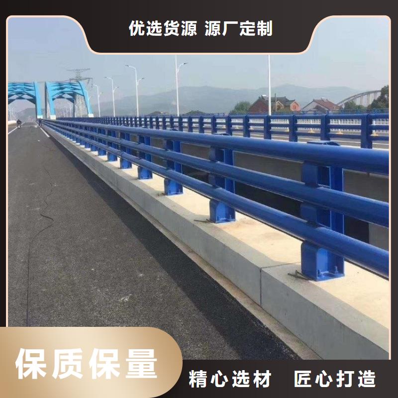 桥梁防撞护栏,【M型防撞护栏】现货齐全售后无忧