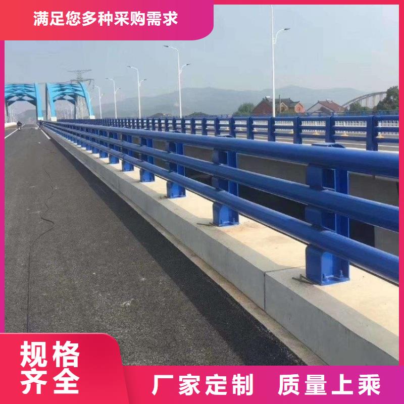 桥梁防撞护栏【镀锌波形护栏】有口皆碑