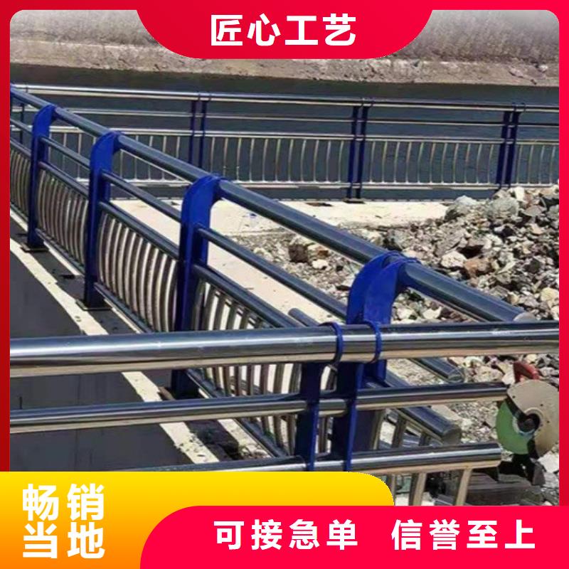 桥梁防撞护栏河道护栏按需定制