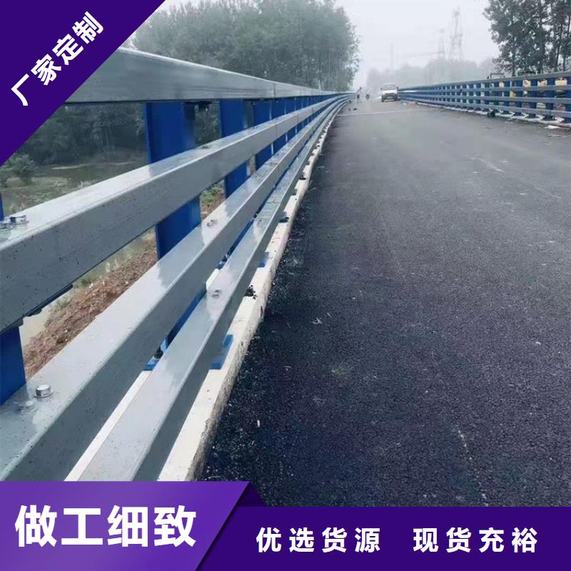 桥梁防撞护栏【桥梁护栏】拒绝差价