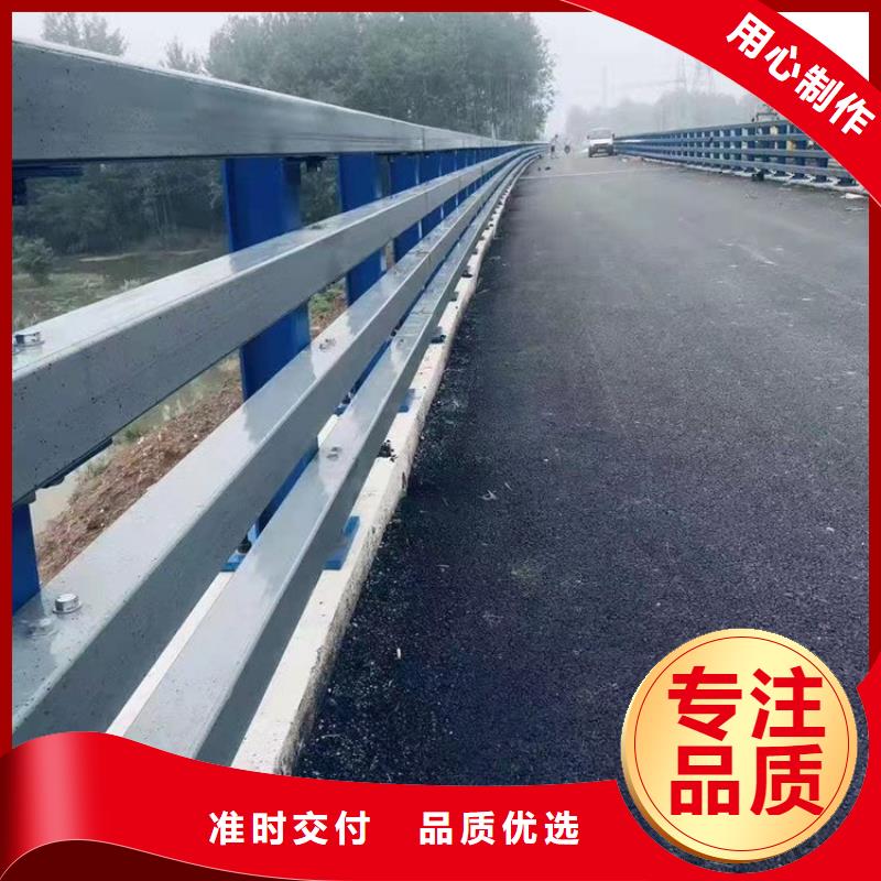 桥梁防撞护栏【城市景观防护栏】定制不额外收费