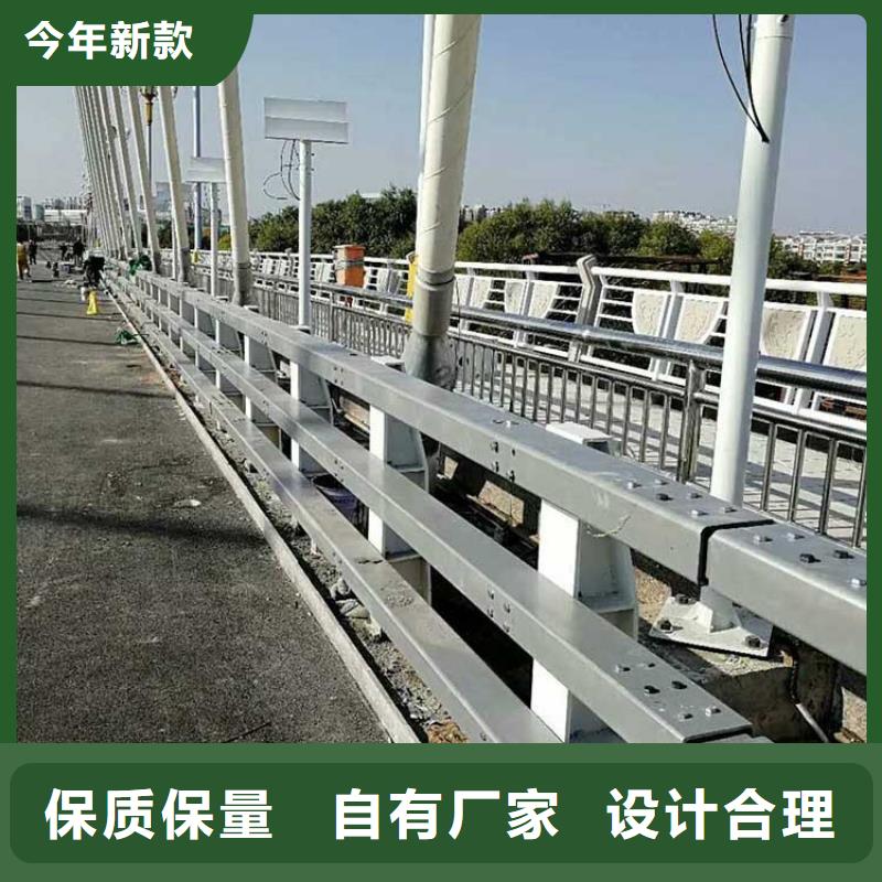 桥梁防撞护栏,桥梁护栏专注质量