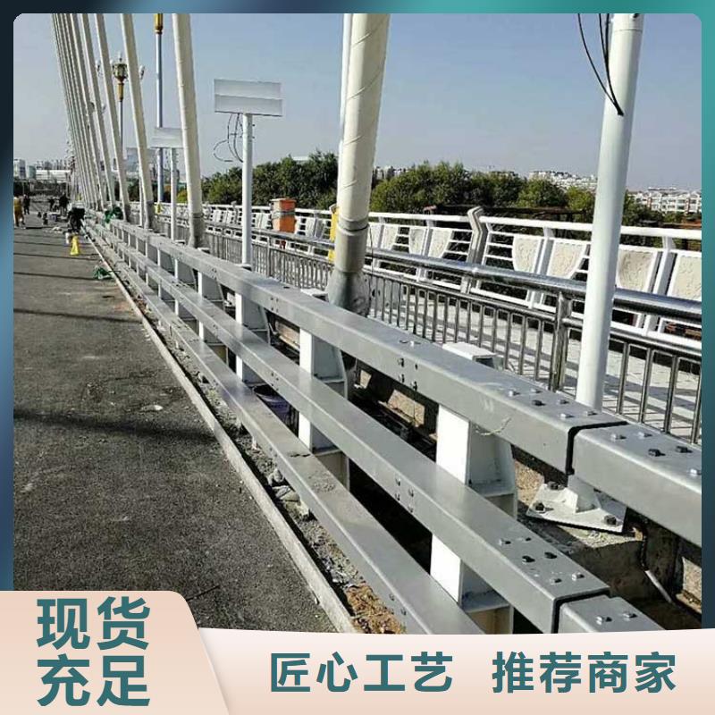 桥梁防撞护栏景观护栏专注生产N年