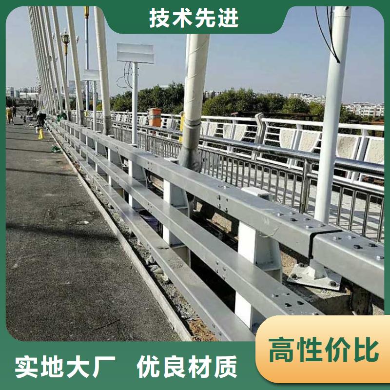 桥梁防撞护栏桥梁护栏厂诚信经营