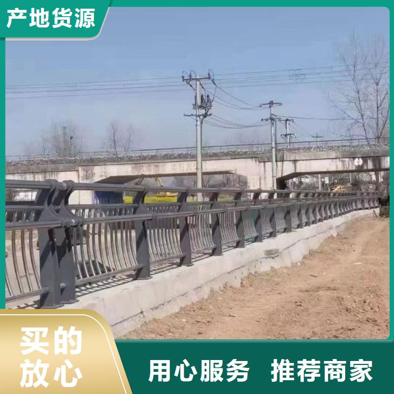 【桥梁防撞护栏-桥梁护栏品牌专营】