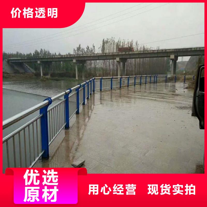 【桥梁防撞护栏【桥梁护栏】可放心采购】