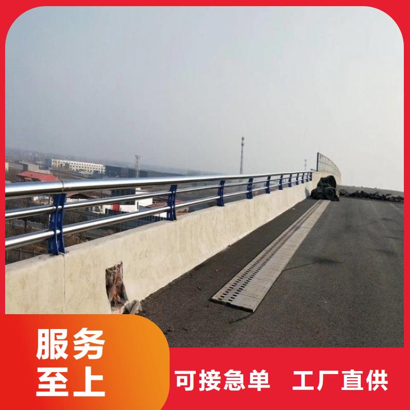 桥梁防撞护栏河堤防撞护栏好货直供