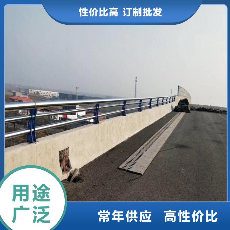 桥梁防撞护栏河道护栏实体厂家