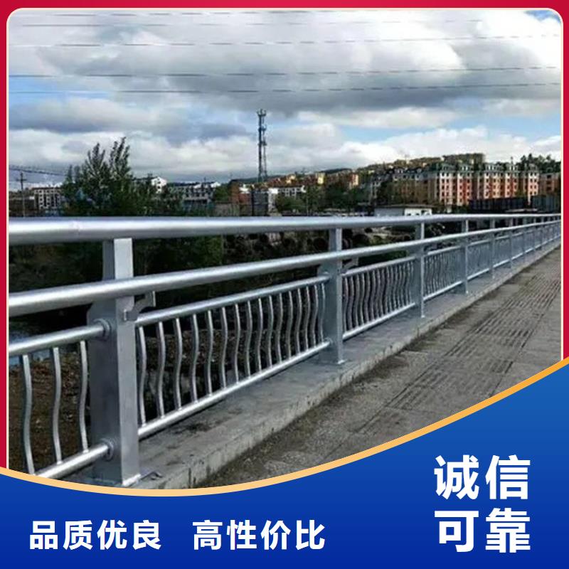 桥梁防撞护栏_道路护栏专业信赖厂家