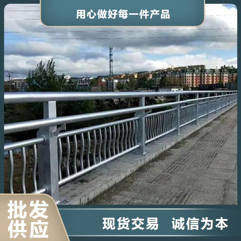 桥梁防撞护栏防撞护栏工艺层层把关