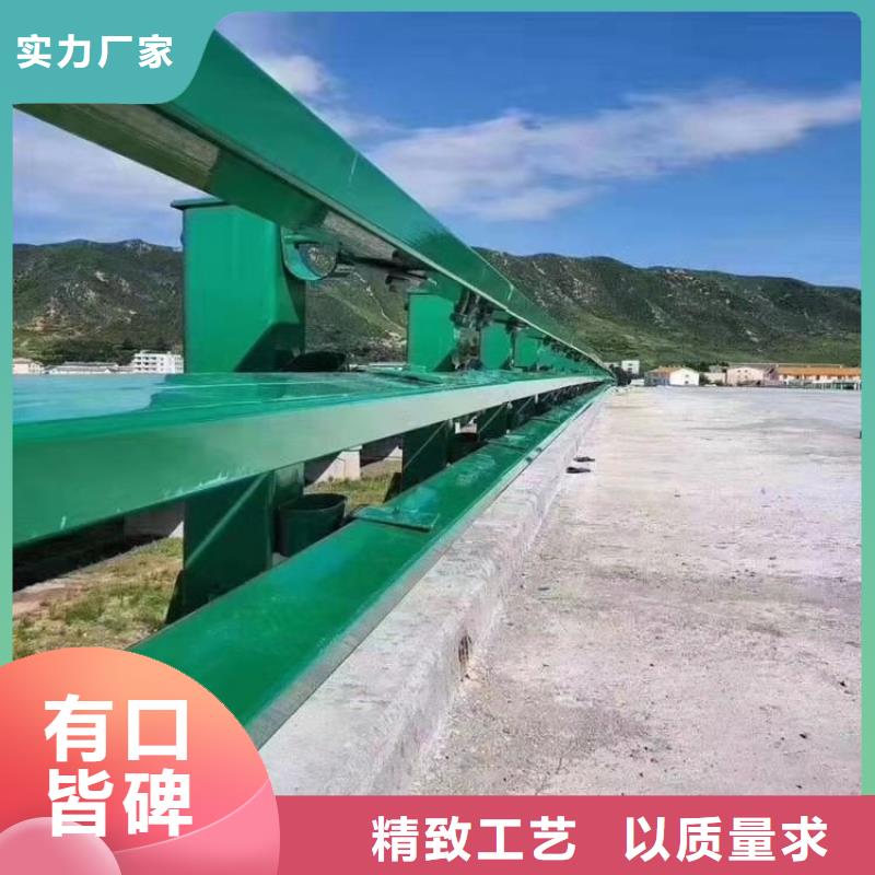 【桥梁防撞护栏】钢板立柱货源报价