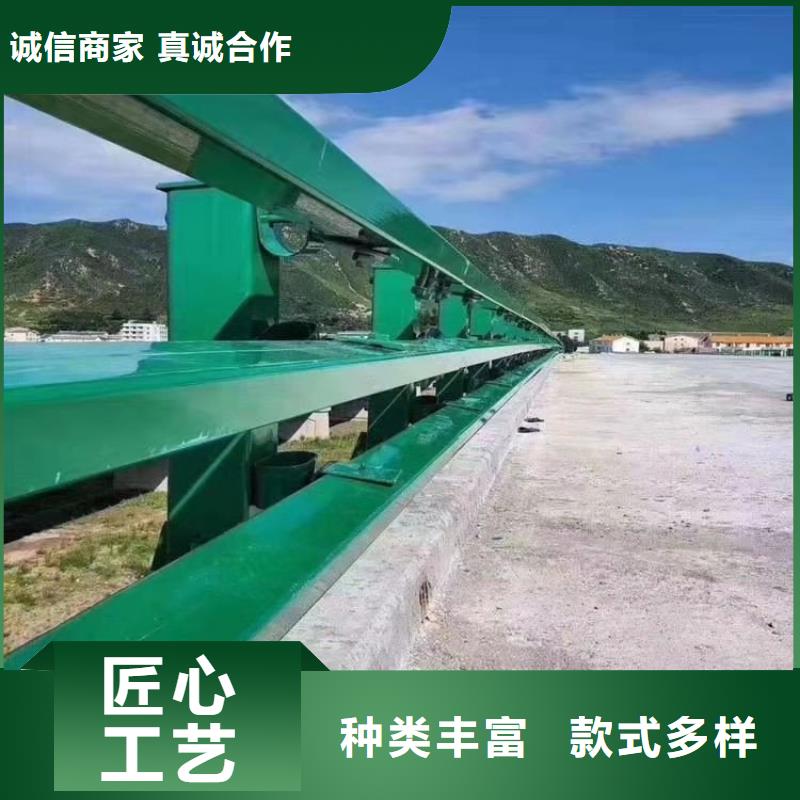 桥梁防撞护栏【桥梁护栏】拒绝差价