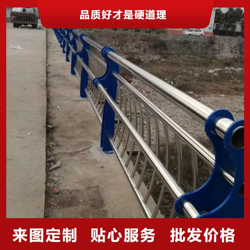 【桥梁防撞护栏交通防撞围栏性价比高】