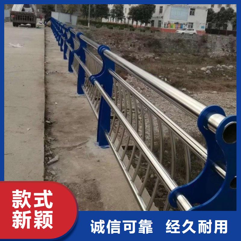 桥梁防撞护栏国道抗冲击围栏一站式采购商家