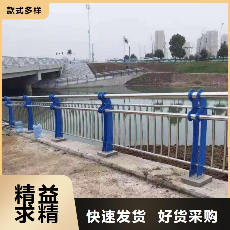 桥梁防撞护栏河堤防撞护栏好货直供
