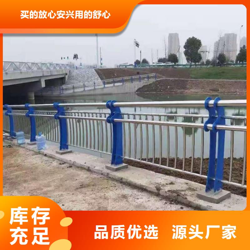 【桥梁防撞护栏桥梁护栏细节决定成败】
