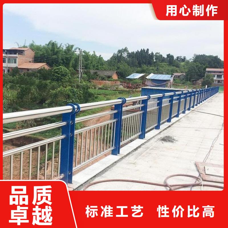 不锈钢桥梁栏杆,防撞护栏定制批发