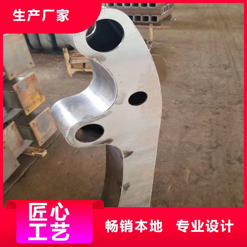 【不锈钢桥梁栏杆】河道防撞栏杆优选厂商