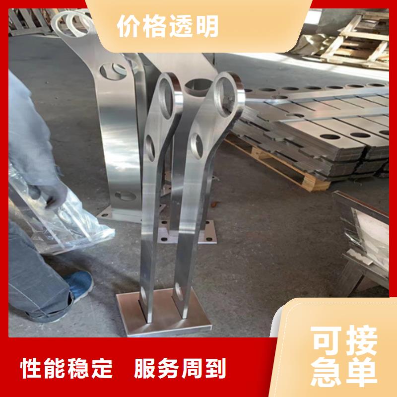 不锈钢桥梁栏杆城市景观防护栏售后无忧
