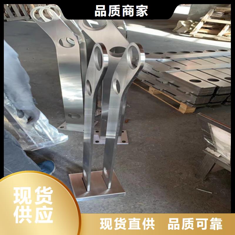 不锈钢桥梁栏杆河道防撞栏杆优势