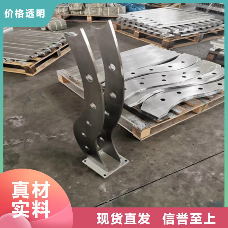 不锈钢桥梁栏杆河堤护栏厂家直销
