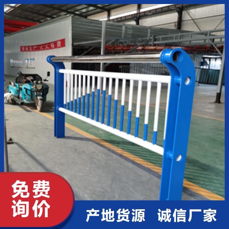 不锈钢桥梁栏杆-桥梁护栏源头厂家来图定制
