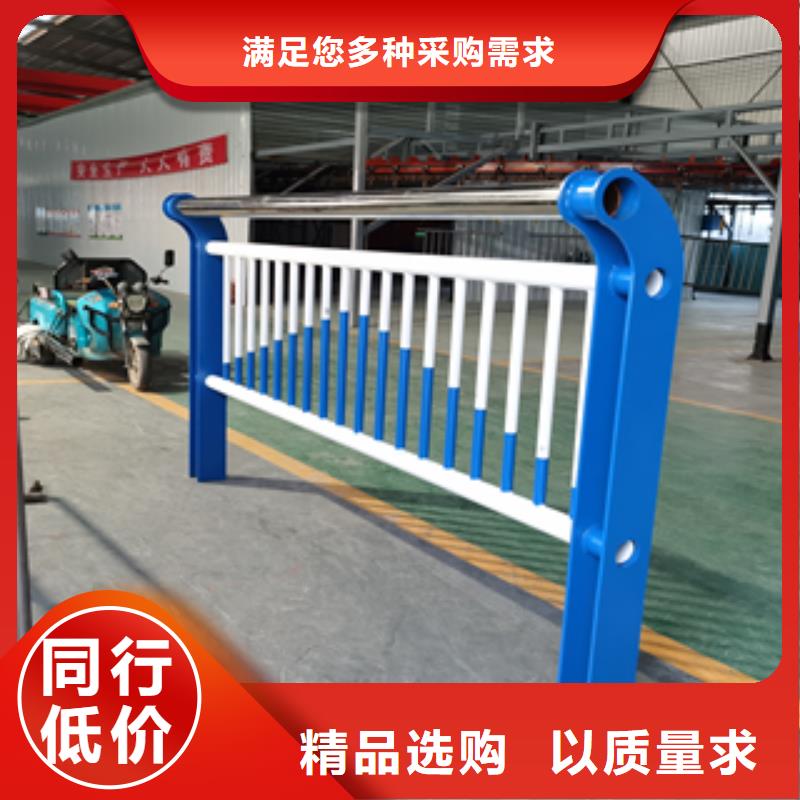 不锈钢桥梁栏杆-防撞护栏定金锁价