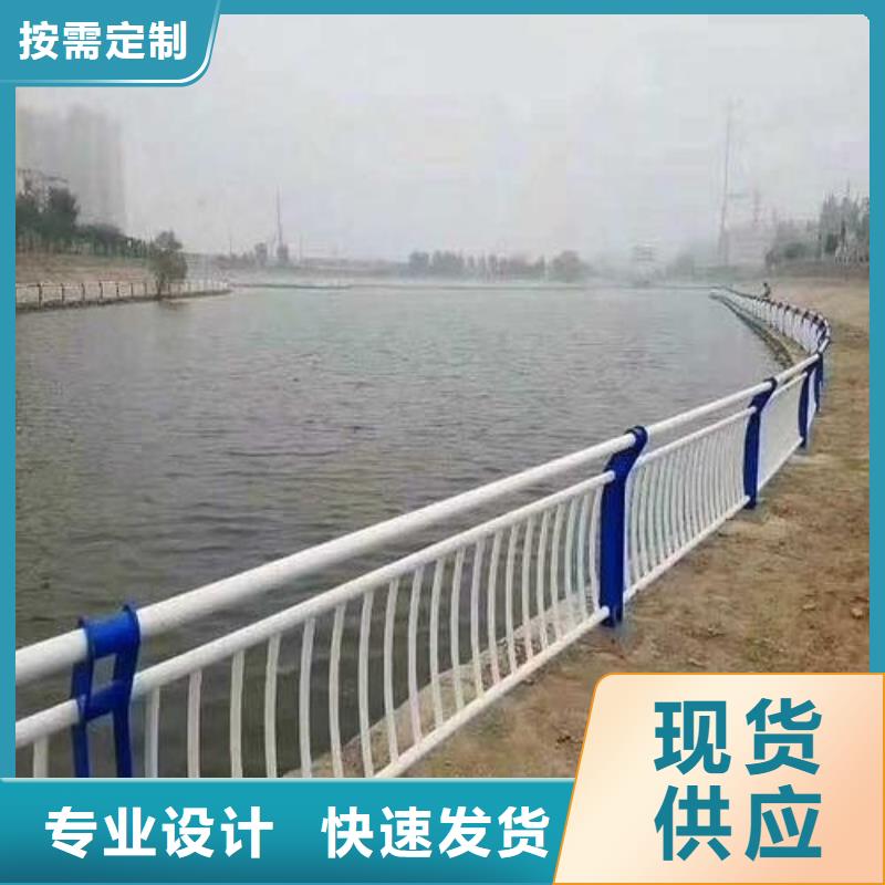 不锈钢桥梁栏杆路桥护栏商家
