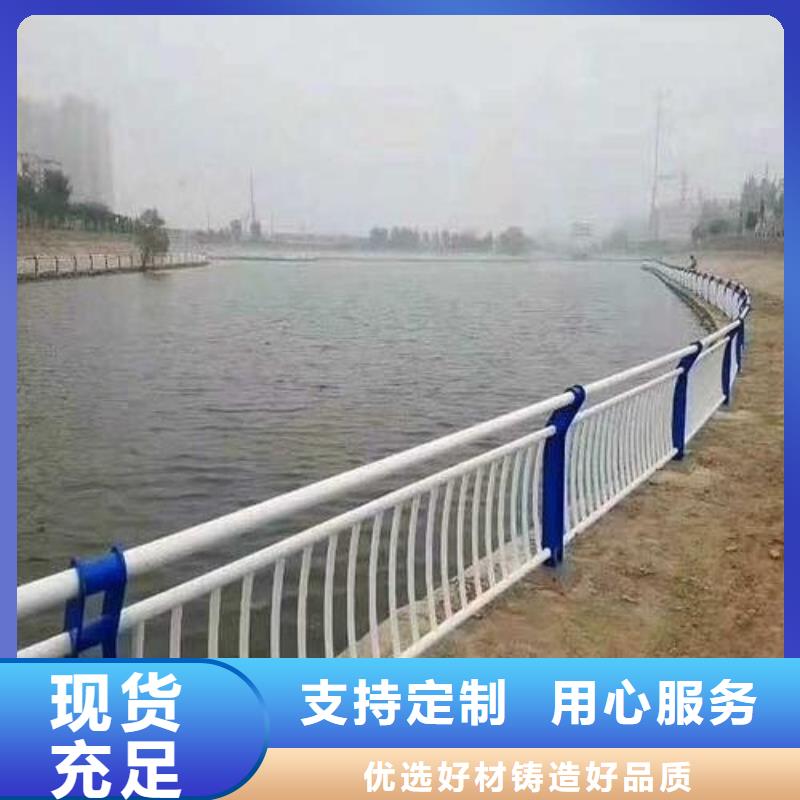 不锈钢桥梁栏杆【防撞护栏】厂家质量过硬