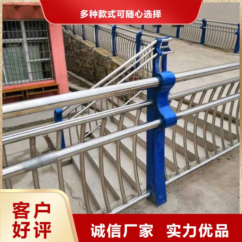 不锈钢桥梁栏杆201不锈钢复合管N年生产经验