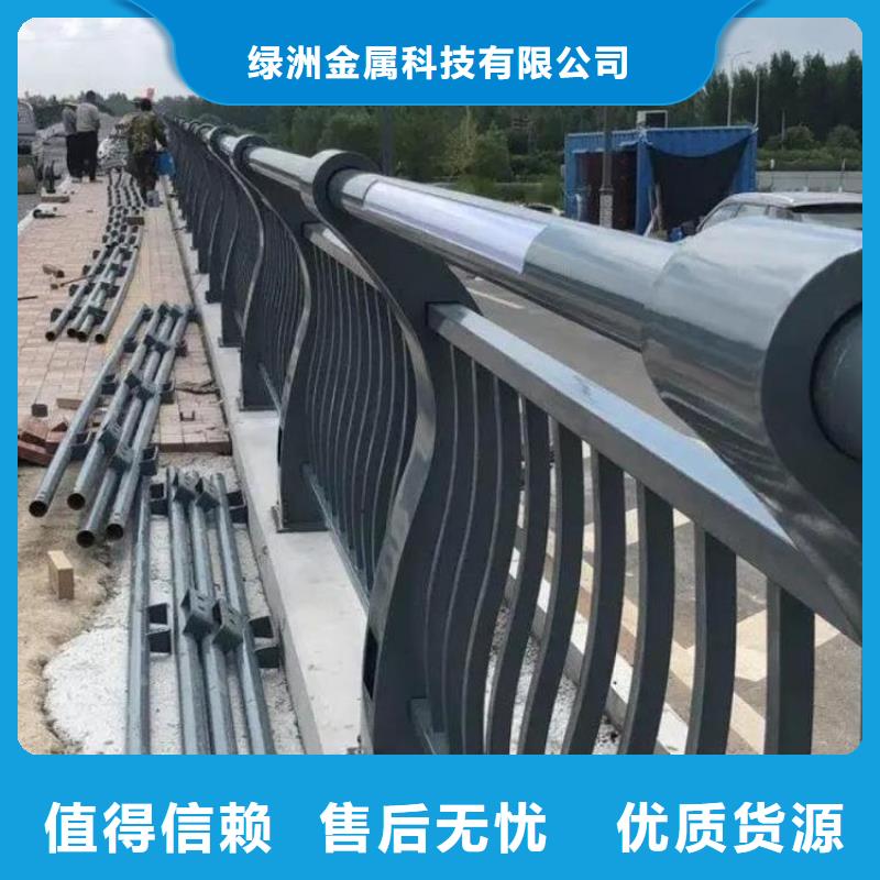 不锈钢桥梁栏杆201不锈钢复合管N年生产经验