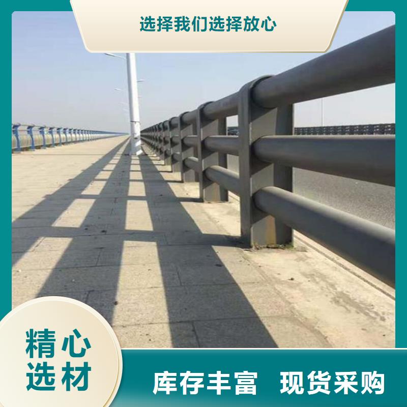 不锈钢桥梁栏杆【热镀锌立柱】老客户钟爱
