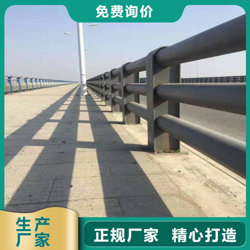 不锈钢桥梁栏杆,【中央分隔栏】多种场景适用