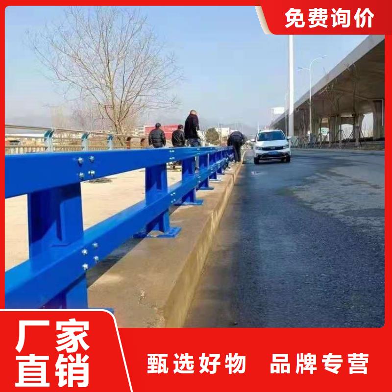不锈钢桥梁栏杆道路护栏采购