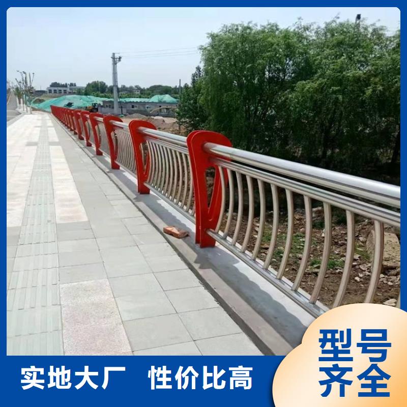 不锈钢桥梁栏杆,预埋件懂您所需