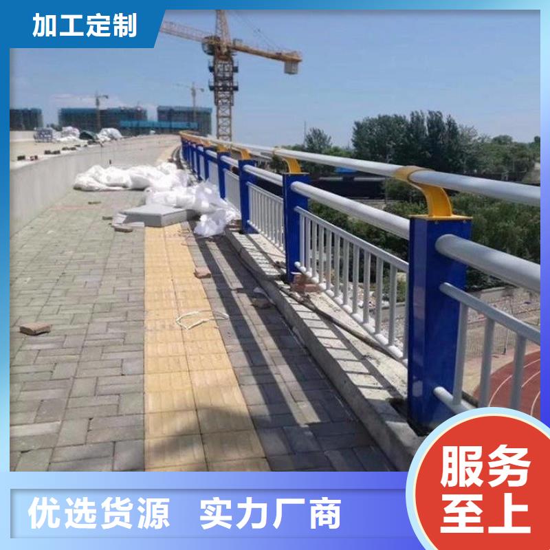 不锈钢桥梁栏杆钢板立柱真材实料