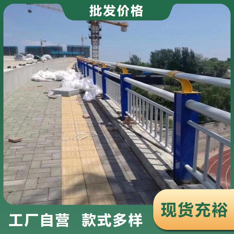 不锈钢桥梁栏杆【景观】护栏值得信赖