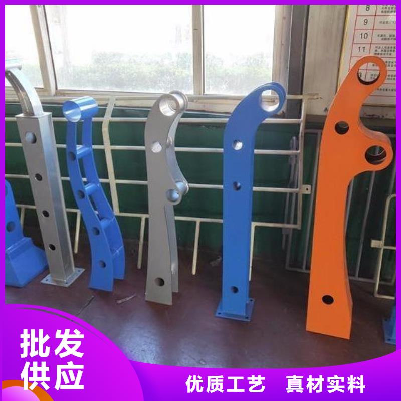 不锈钢桥梁栏杆【景观】护栏自营品质有保障