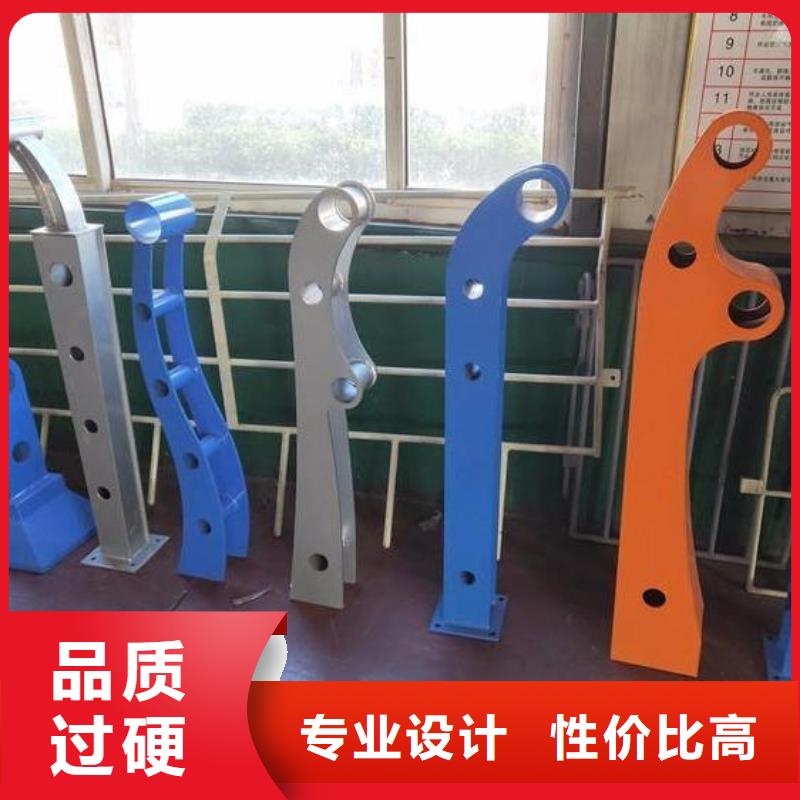 【不锈钢桥梁栏杆】304不锈钢复合管现货销售