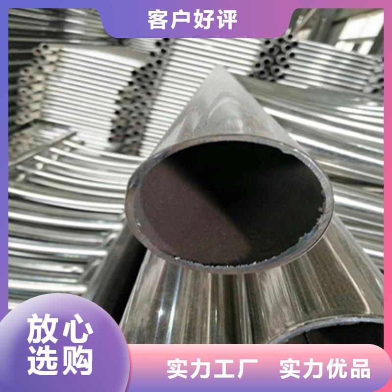 不锈钢桥梁栏杆城市景观防护栏售后无忧