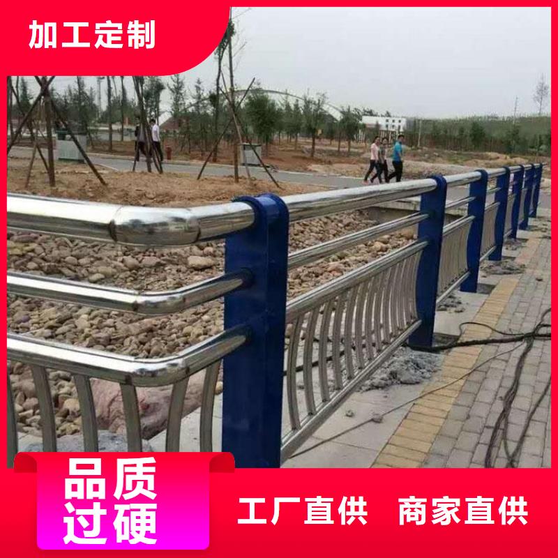 【不锈钢桥梁栏杆】防撞护栏满足多种行业需求