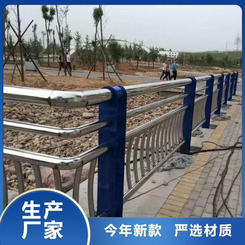 不锈钢桥梁栏杆201不锈钢复合管N年生产经验