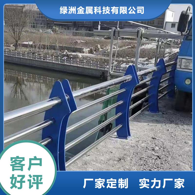 【不锈钢桥梁栏杆】,不锈钢立柱支持货到付清