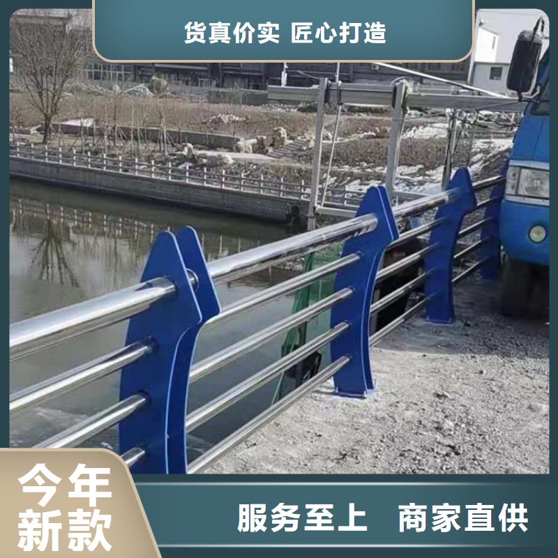 不锈钢桥梁栏杆河道护栏种类丰富
